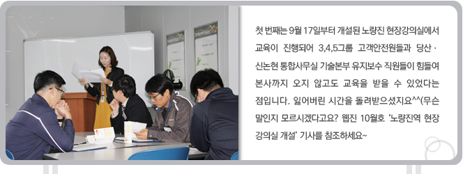 교육과정1