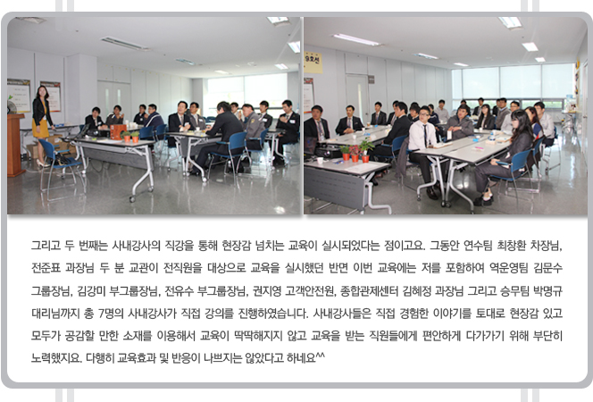 교육과정2