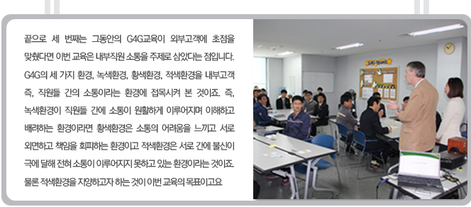 교육과정3