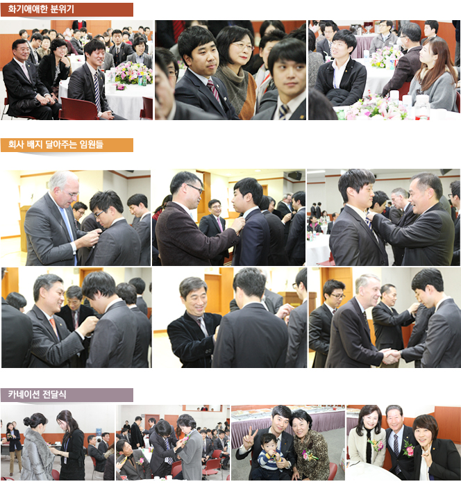 행사 사진2