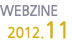 webzine 2012.11